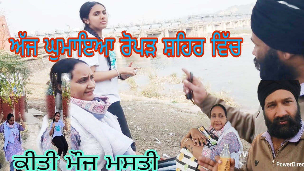 ਸਮਾਂ ਨਹੀਂ ਆਉਣਾ ਮੁੜਕੇ ਕਰਵਾਈ ਸ਼ੋਪਿੰਗ ਬਾਹਰ ਇਹ ਕੁਝ ਕਿੱਥੇ #punjabi @lehalsaabstudio9439 