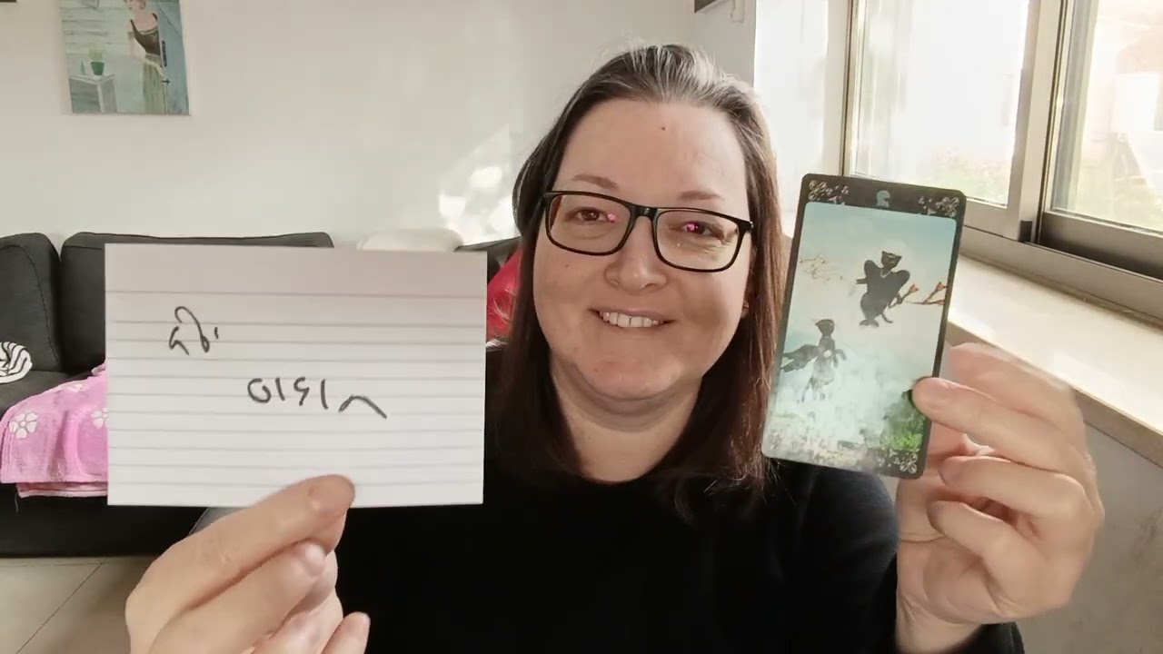 🔥4321 🔥 לא בקשר📵 הוא רוצה לבוא לדבר איתך ❤️