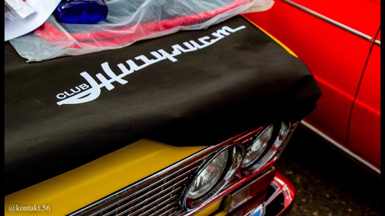 СХОДКА ЖИГУЛИСТОВ В ОРЕНБУРГЕ ЖИГАФЕСТ 2023