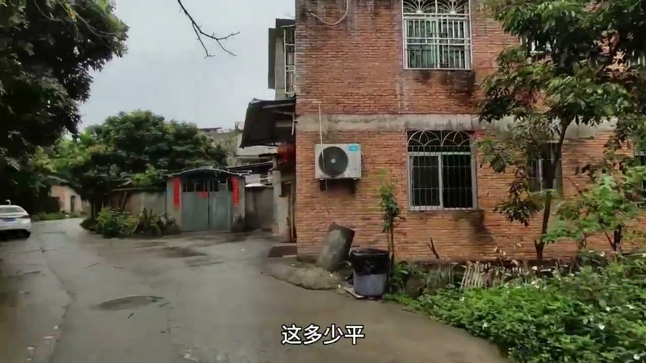 福州市内很富裕，福州农村什么样？在福建属于什么水平呢 #福州 #农村