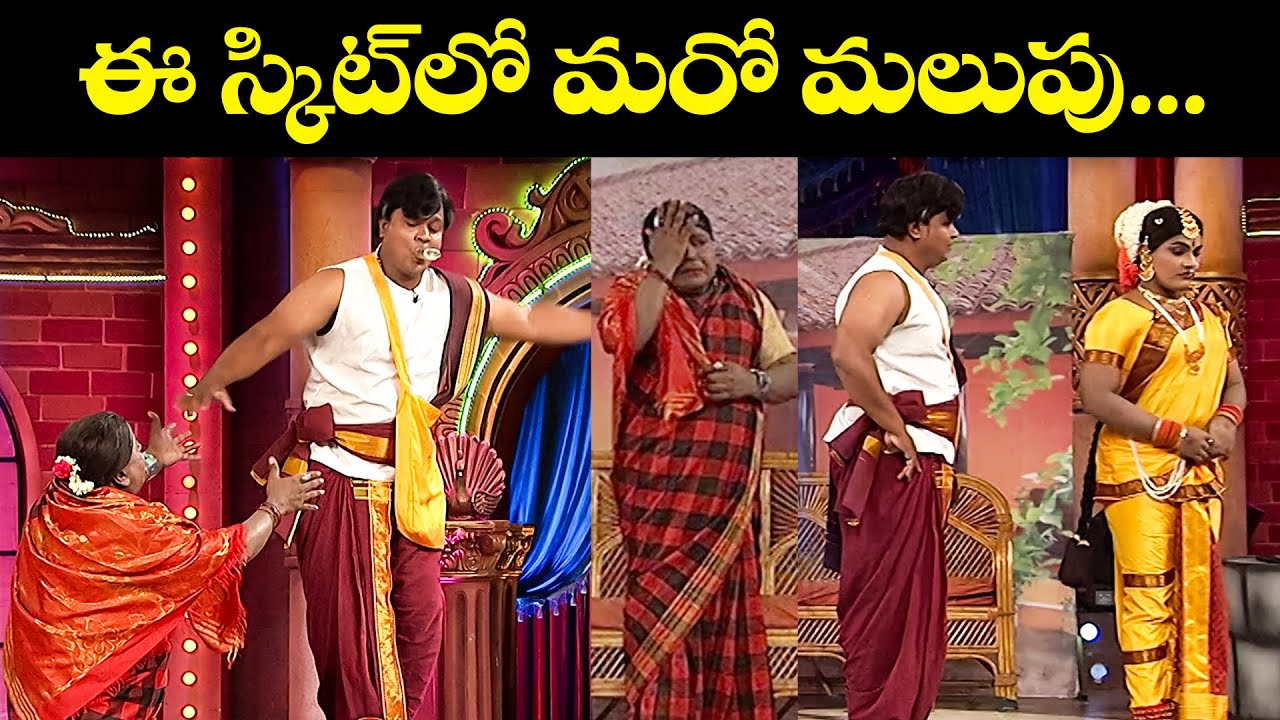 BEST Comedy Skits - Get Your Daily Dose of Laughter with Bullet Bhaskar | Extra Jabardasth | ETV
