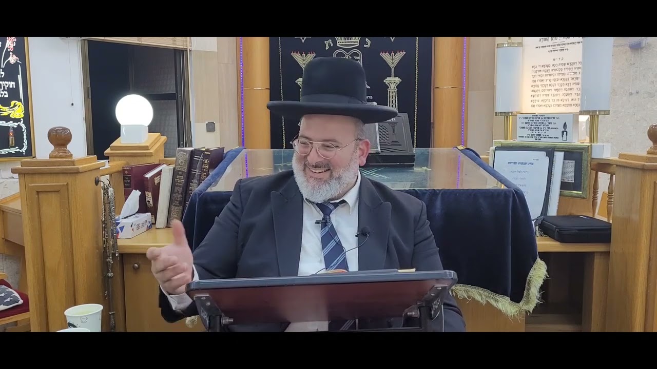 הרב יצחק לוי | רב העיר נשר | הלכות השכמת הבוקר | וירא תשפ