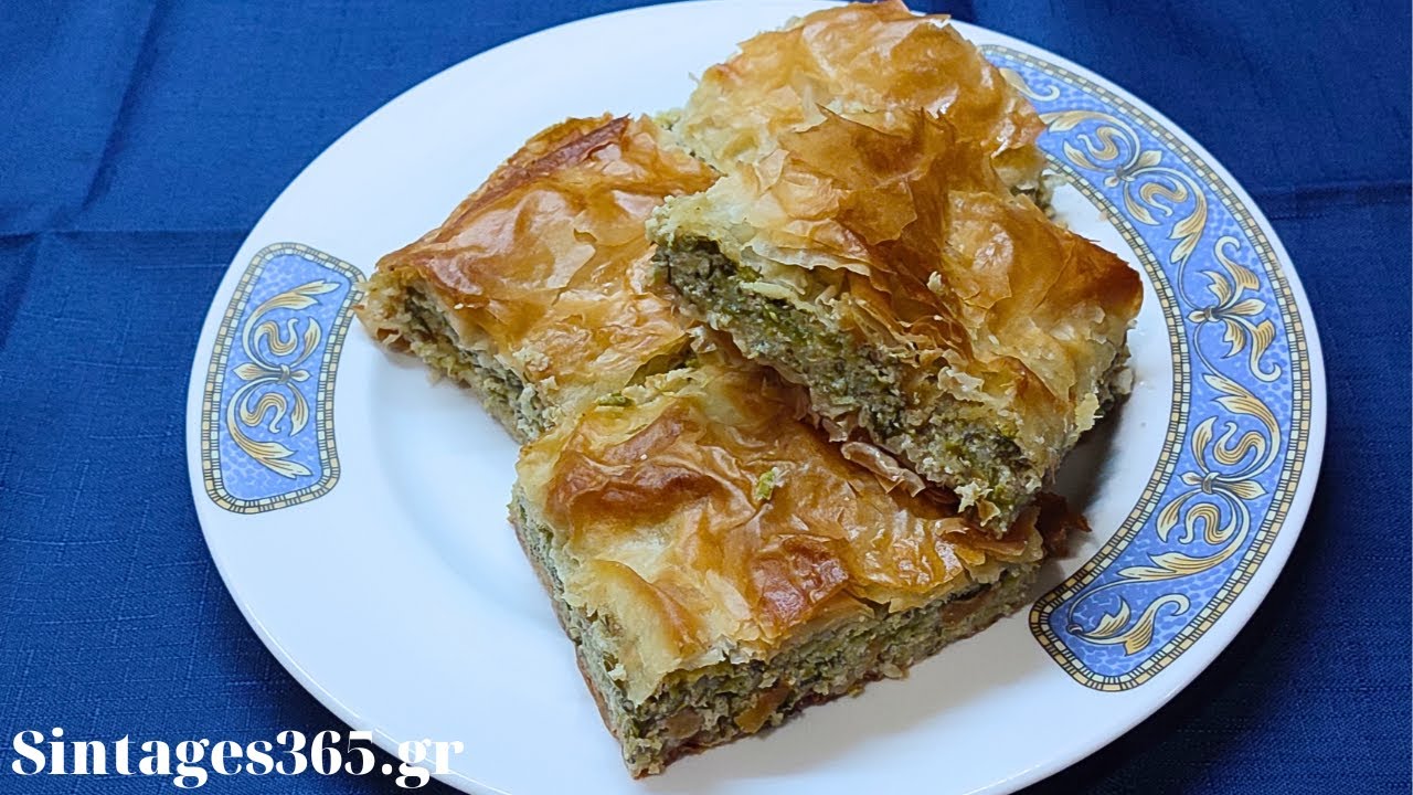 Κολοκυθόπιτα με (πράσινο κολοκύθι)