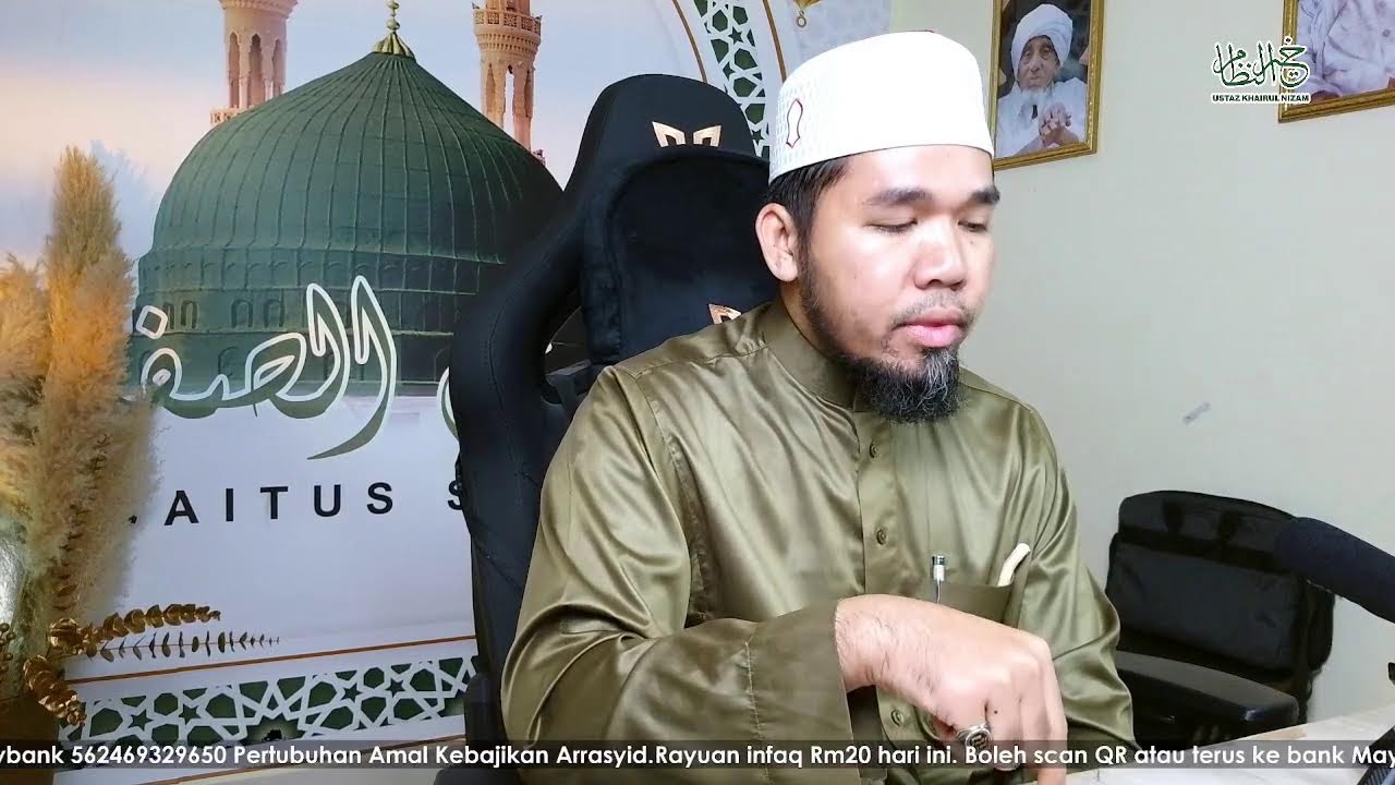 Syamail Rasul