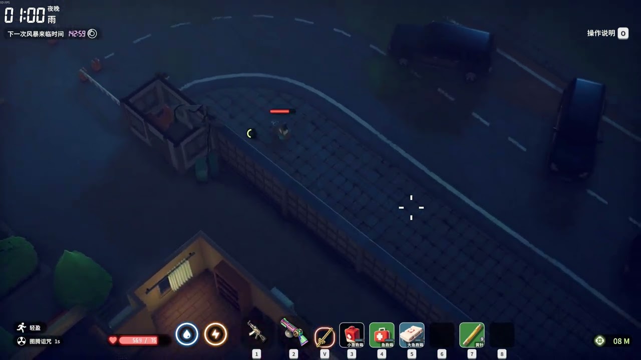Escape from Duckov - Halloween Event