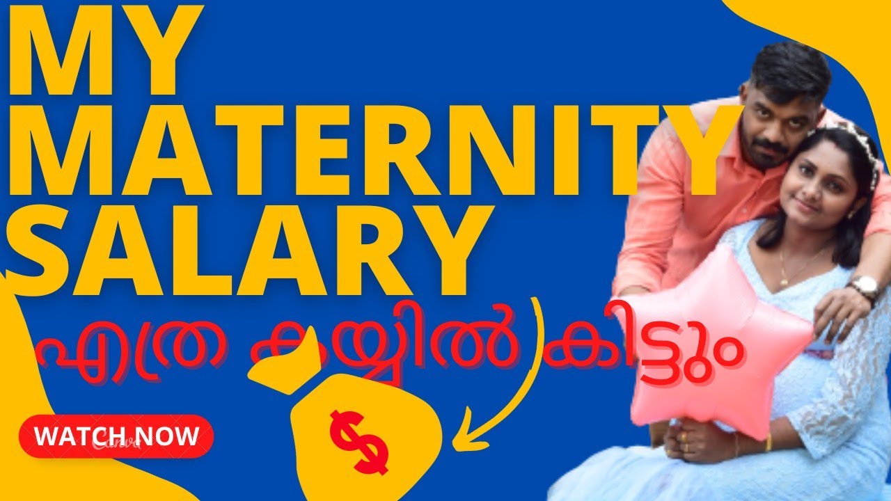 Maternity Salary In NHS Hospitals. Full year maternity paid leave
