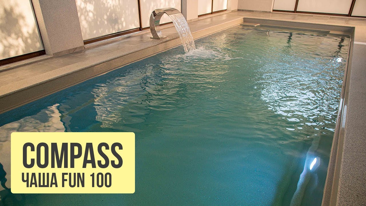 Установили чашу Compass Pools Fun 100