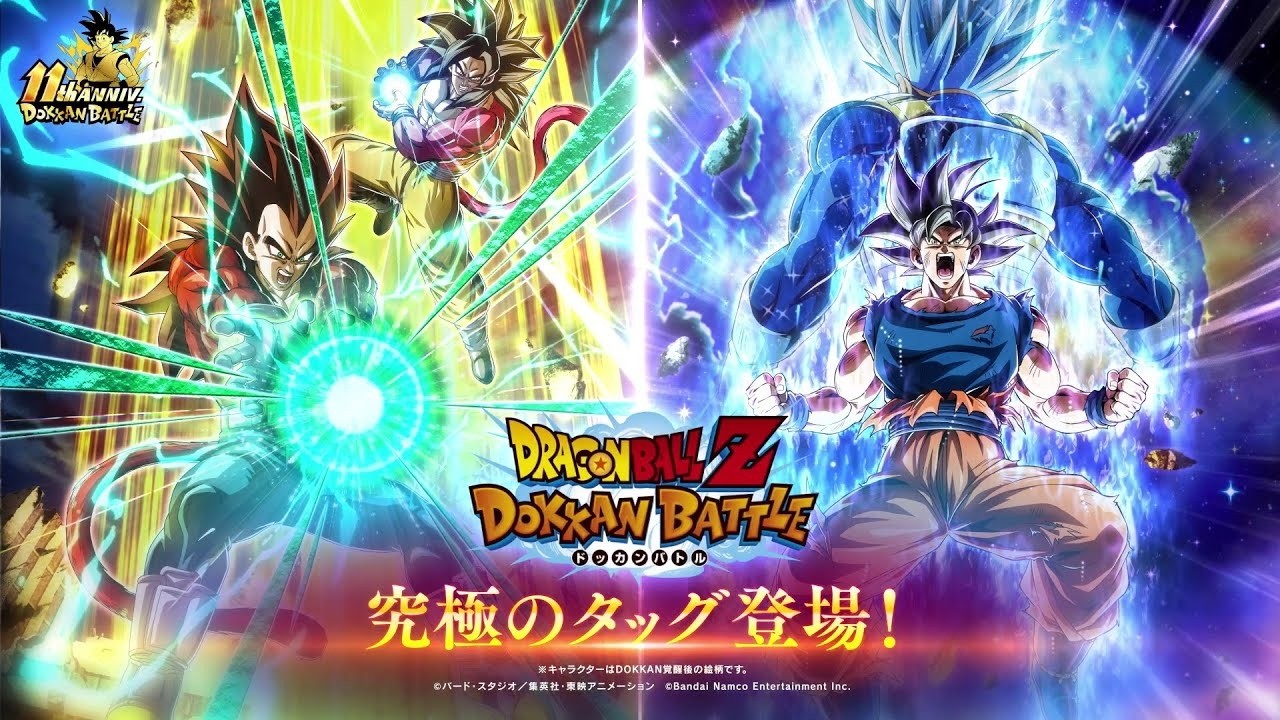 🔴 SUMMONS los NUEVOS LR SSJ4 / UI y SSBE ANIVERSARIO DOKKAN BATTLE