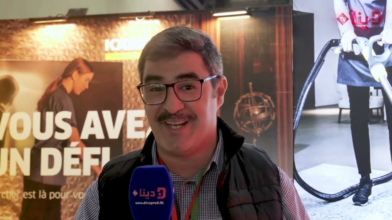 GROUPE SIAD مشاركة شركة في الصالون الدولي للفلاحة AGRIPROEXPO OARAN 2026