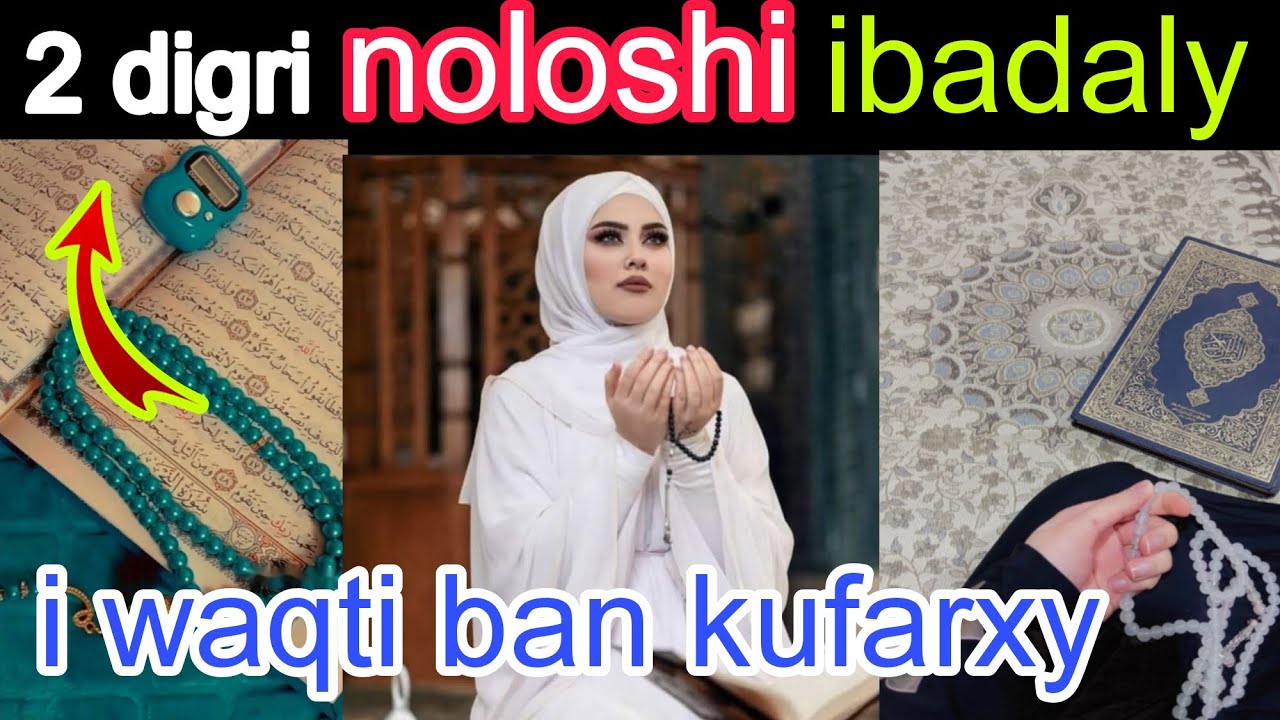 hada nolol badal rabto qisadan marka dhagysato inanad sidan samynayso wa hubaal@afnaaneddabsan