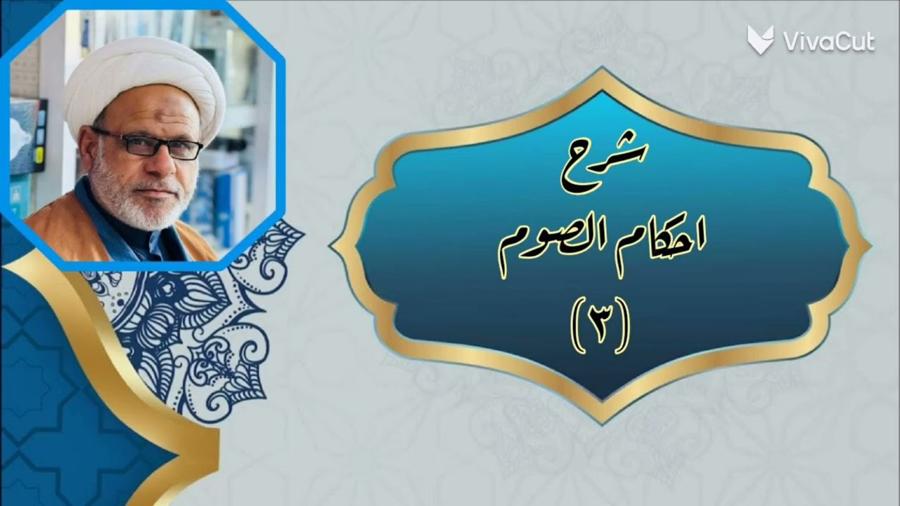 ٢٢ شباط، ٢٠٢٦