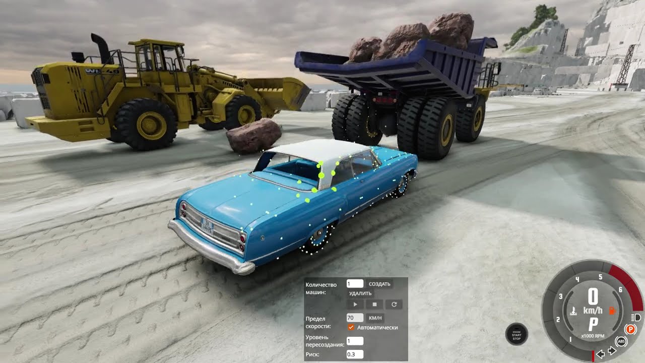 BeamNG drive   0.38 что новоя обнова ??