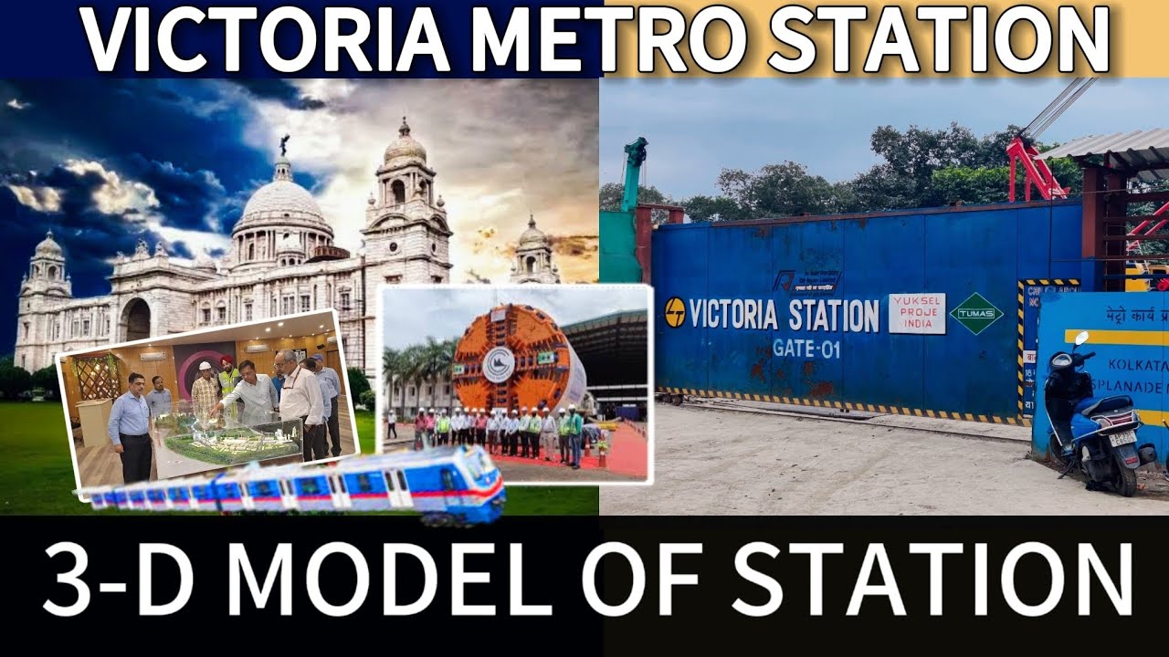Victoria Memorial Metro Station Construction | Kolkata Metro Purple Line #kolkata #indianrailways