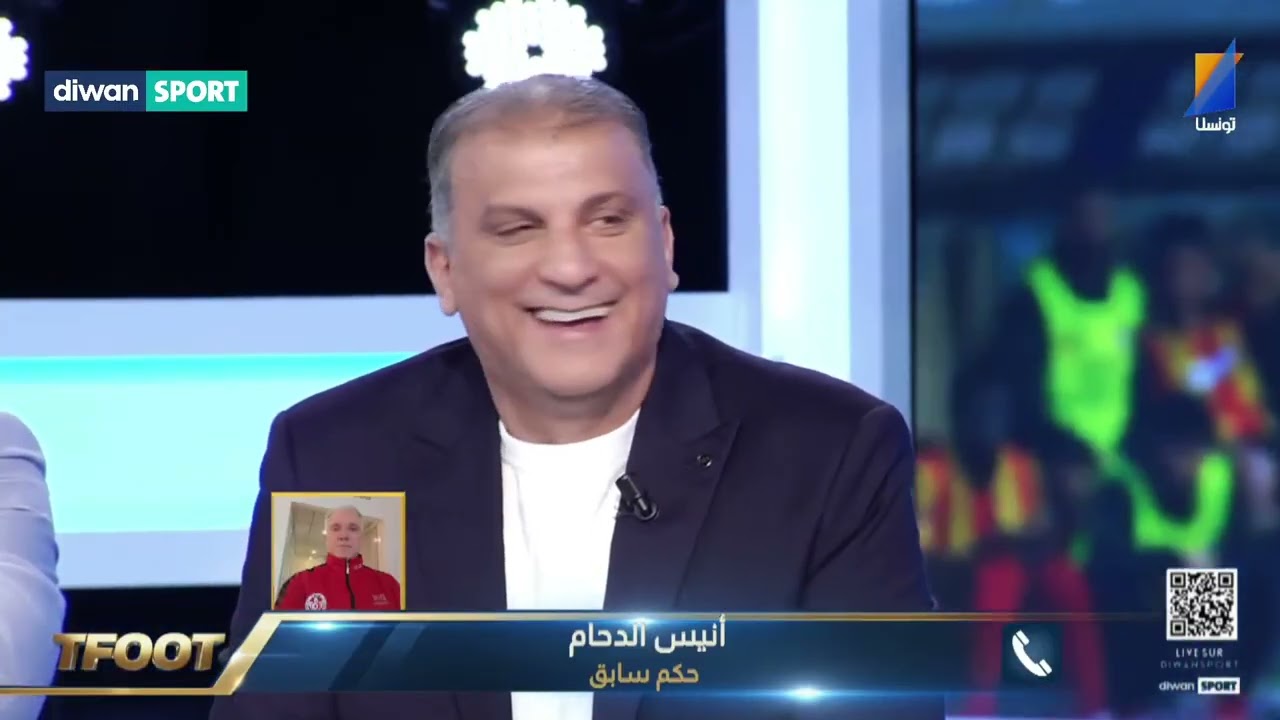 أنيس الدحام: ضربة جزاء لا غبار عليها للترجي لم يعلنها الحكم في لقطة دانو