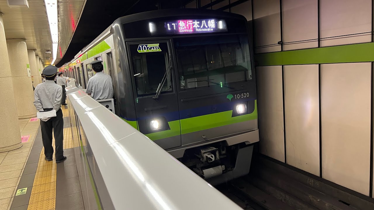 警笛鳴りまくり!!(3年ぶりの臨時急行)都営新宿線(急行)篠崎駅臨時停車