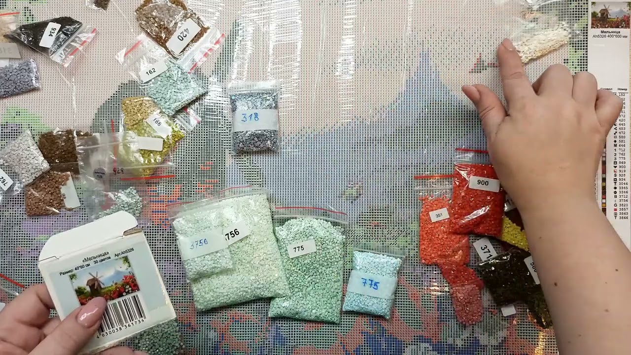Алмазная мозаика от Алмазного хобби. Наливной клей. Разные стразы.