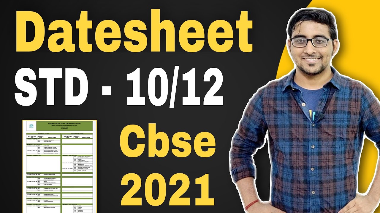 Cbse class 12 Datesheet  2021 | Board Exam 2021 | Cbse class 10 datesheet | Jee mains 2021 news