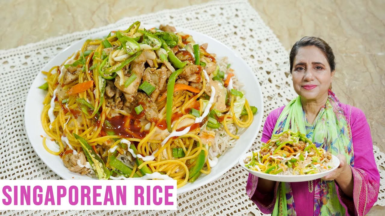 Singaporean Rice 🍚🍜🌶️ | Layered & Flavorful Desi Fusion Chef Rida Aftab