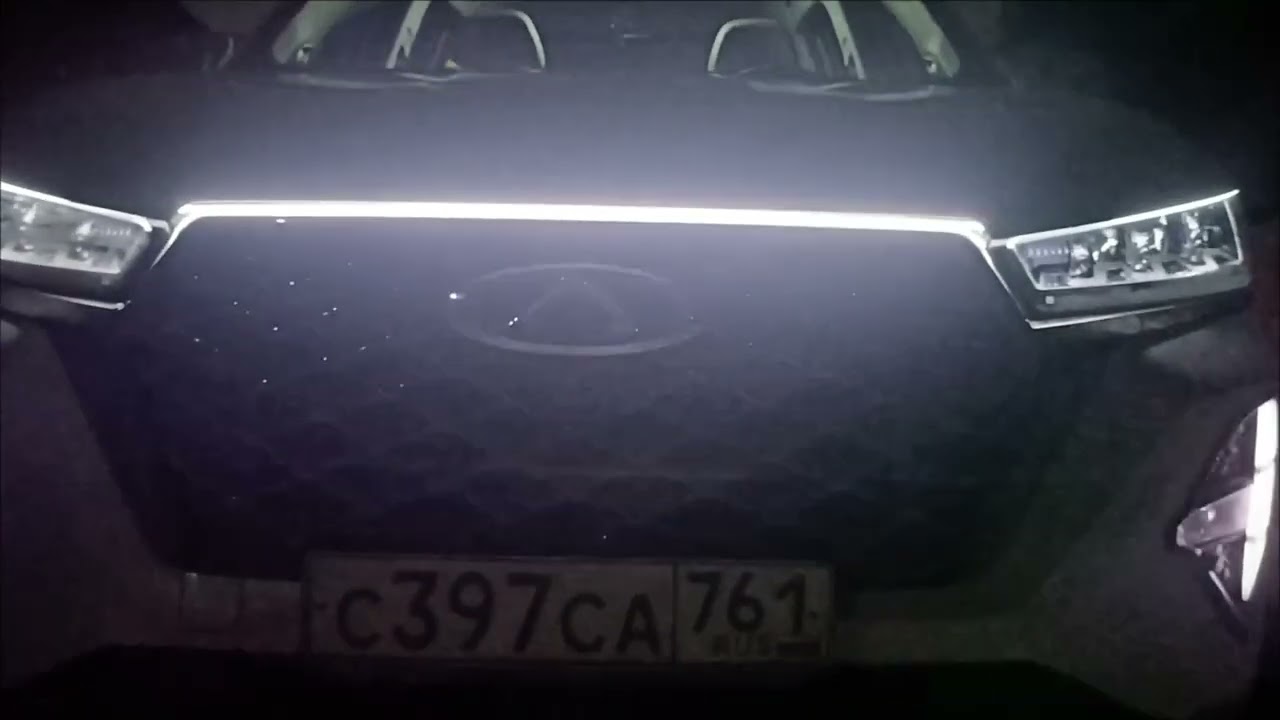 8 февраля 2026 г.