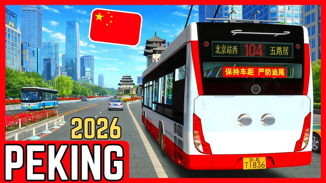 OMSI 2 🚌 - BEIJING / PEKING 2026 UPDATE! 🇨🇳🐼 - Let's Play Omsi 2 [#1032]