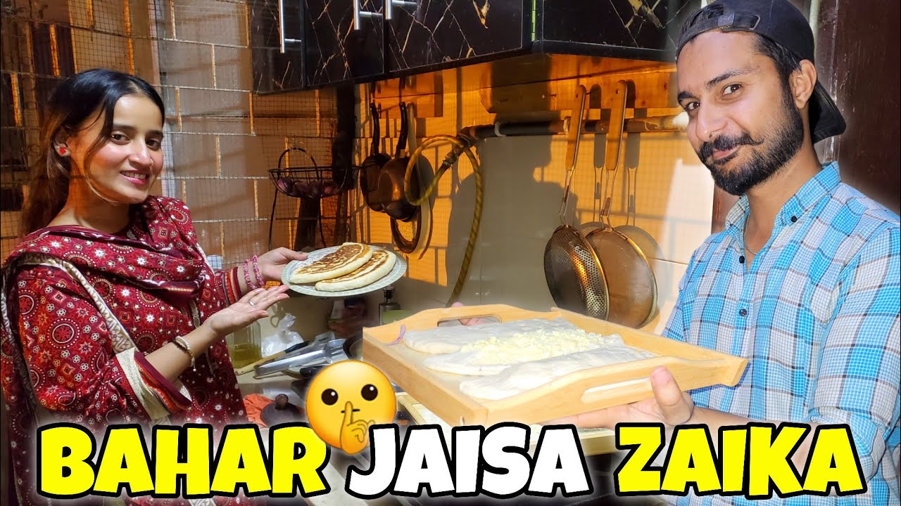 Bahar Jaisa Zaika 🤫 | Chicken Cheese Paratha | Ab Tu Yahe bana k dena ap 😅
