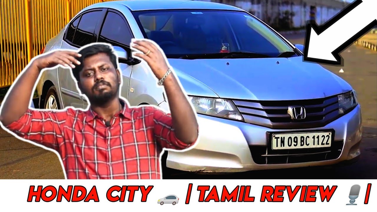 Honda City - 2010 🚗 | Petrol Variant ⛽ | Complete Tamil Review🎙️ | V2FOCUS