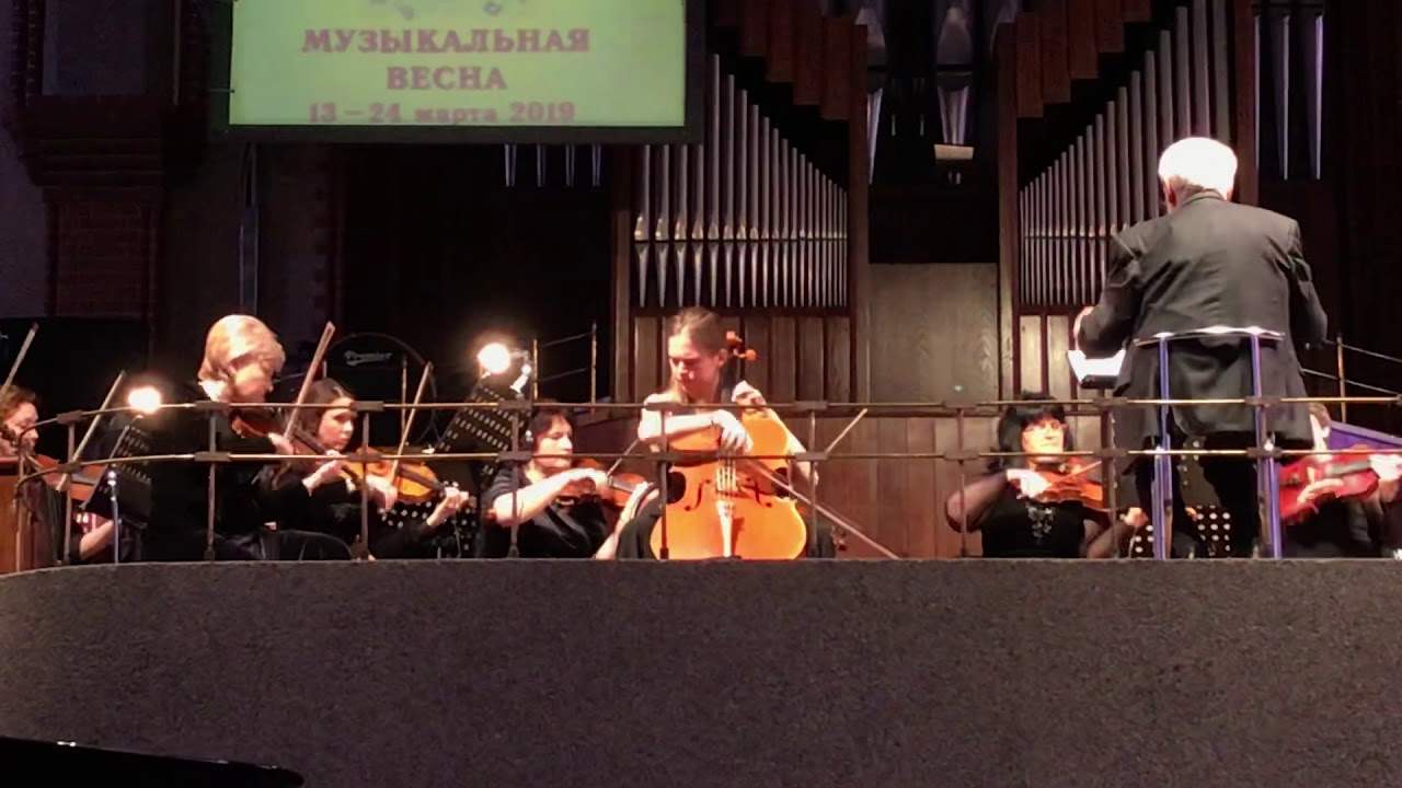 A. Dvorak - Waldesruhe