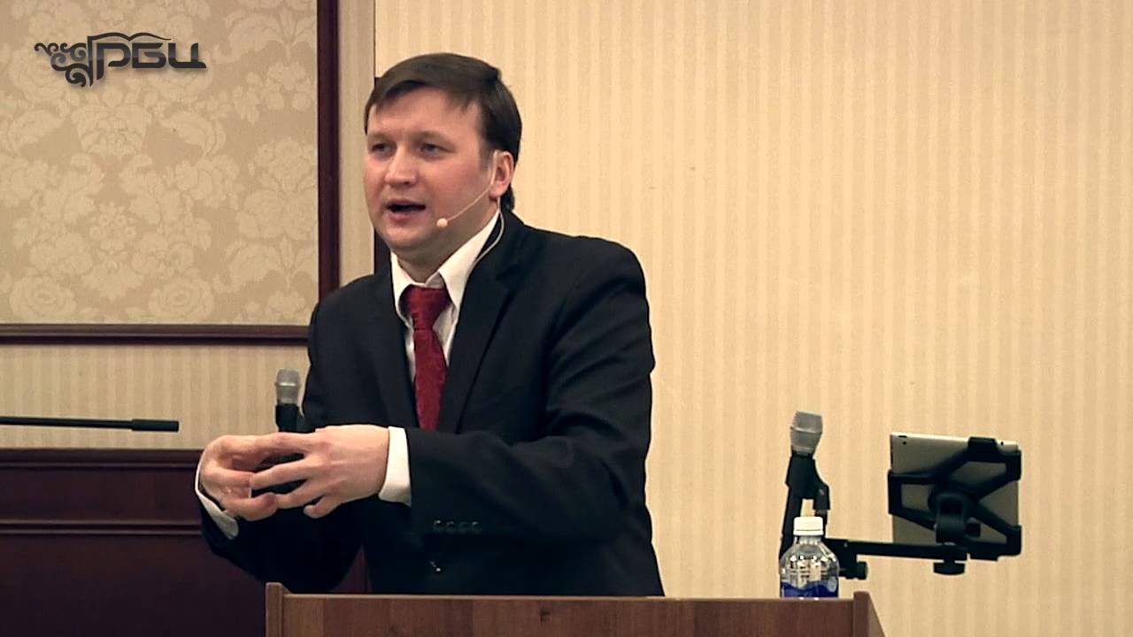 Притча о неверном управителе. Владислав Трескин. (Луки 16:1-13)