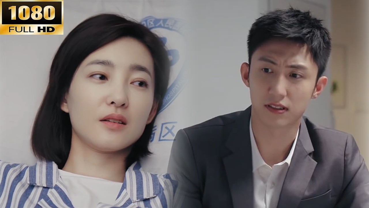 女保安生病住院，一个亿万总裁一直在身边照顾她！#甜宠 #cdrama #霸道总裁 #灰姑娘 #爱情 #OverbearingCEO #王丽坤 #黄景瑜