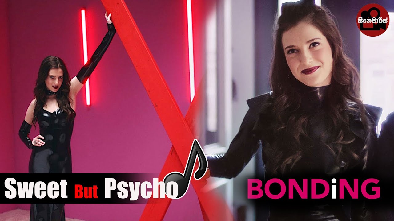 BONDiNG | Netflix | Season 1 | Mistress May | Sweet but Psycho | Cinemaris | Flashback