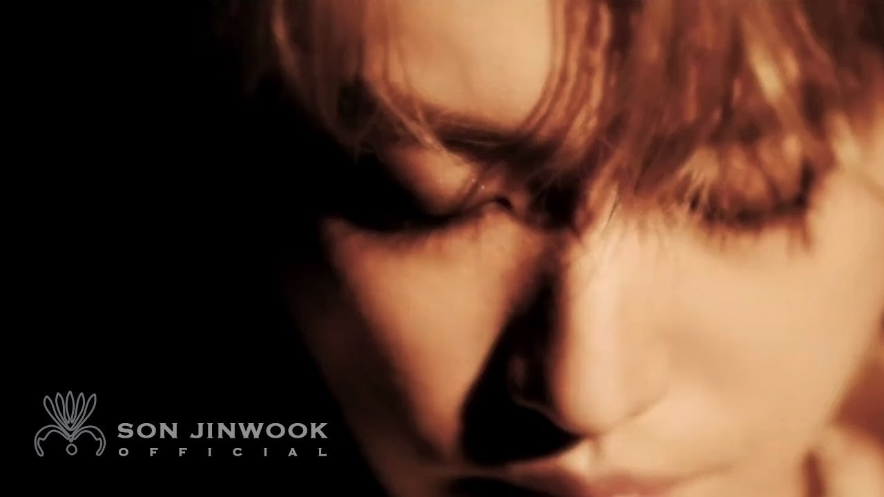 손진욱 'Aphrodite' MV
