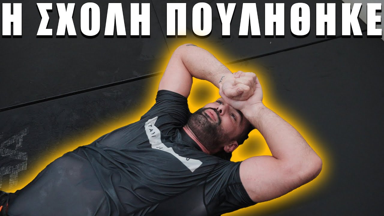 Επιστροφή στα θρανία με ΕΣΠΑ! EnsoVLOG s2ep1