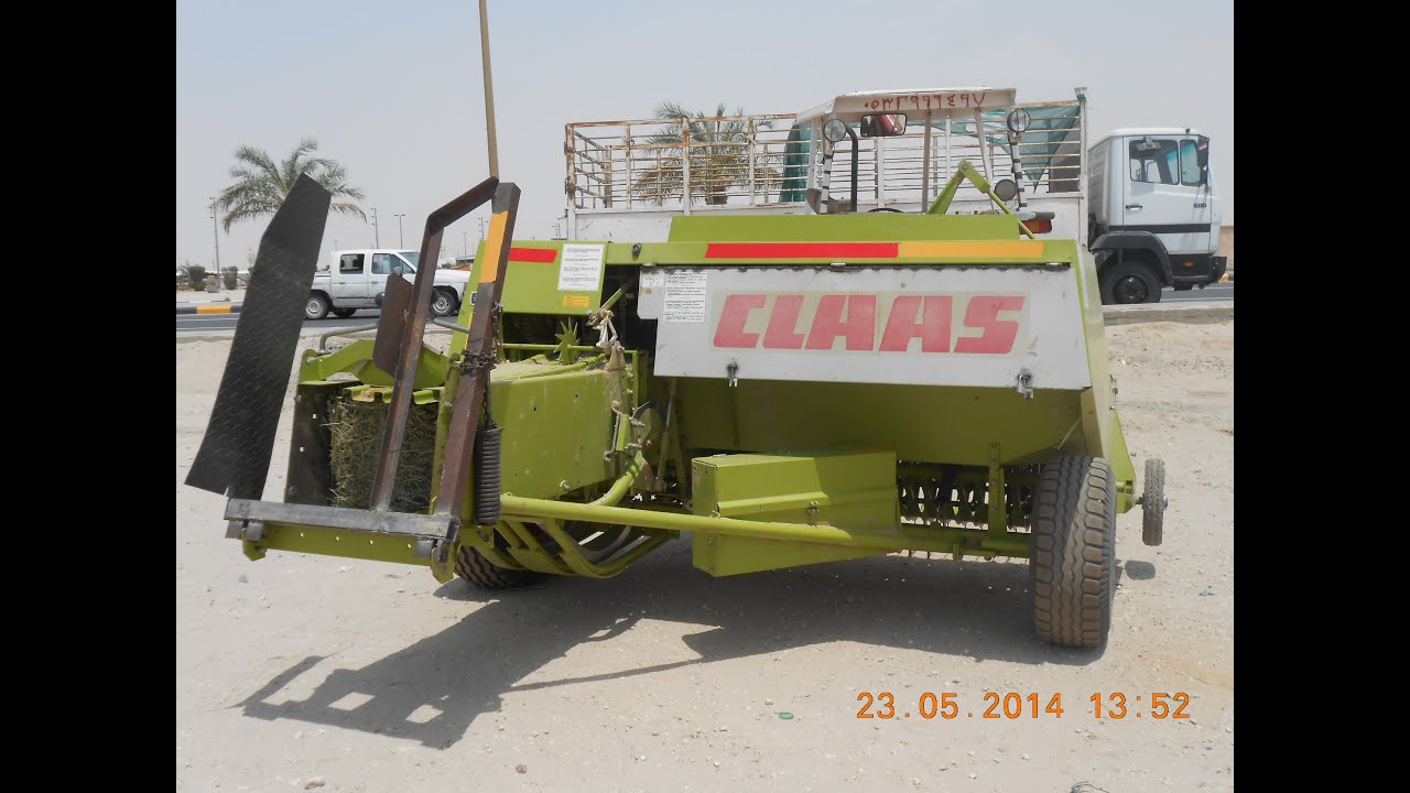 اللبانة الكلاس ( كبس الاعلاف ، اللبانة الخضراء ) Baler Claas