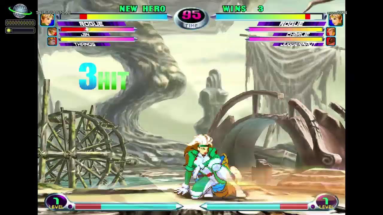 Un rato de mvc2