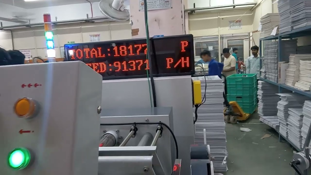 pasting high speed boxset machine DGM by arjun yadav