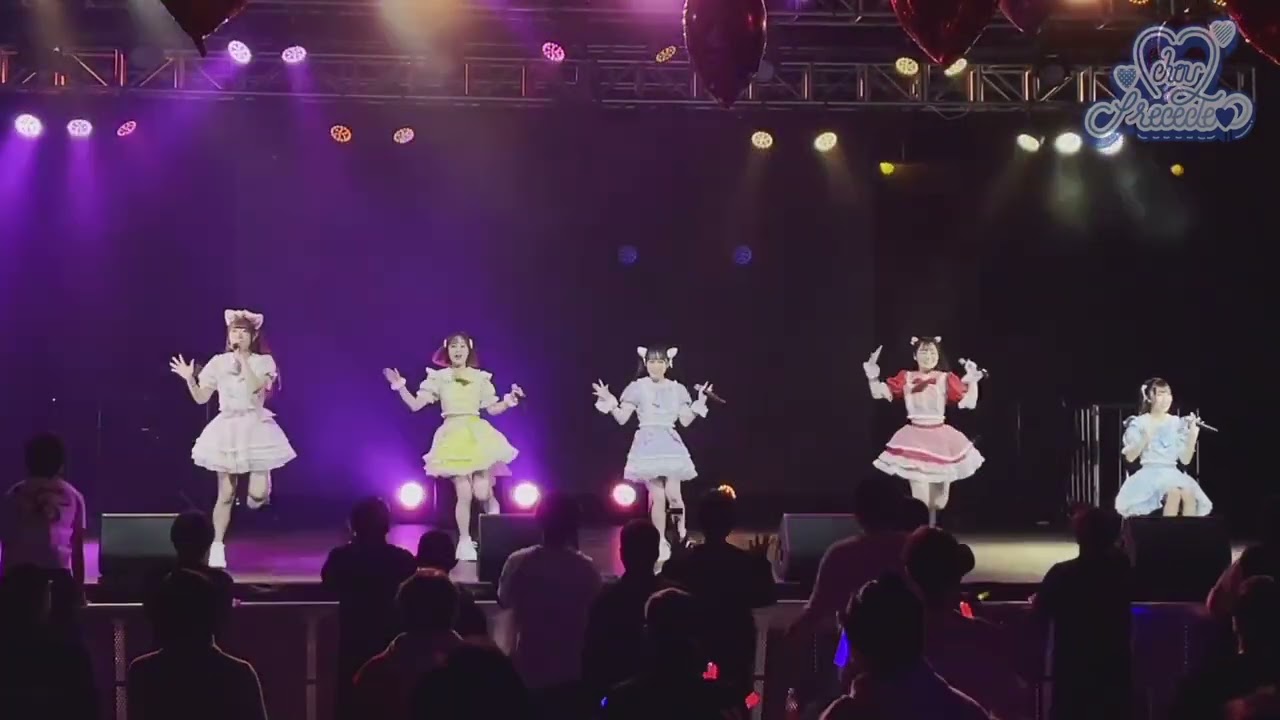 シュシュプリシード「恋のキュキュキューピッド」