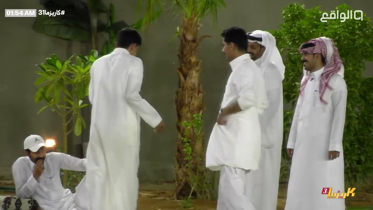 جلسة تقليد المتسابقين لبعضهم البعض ! #كاريزما31