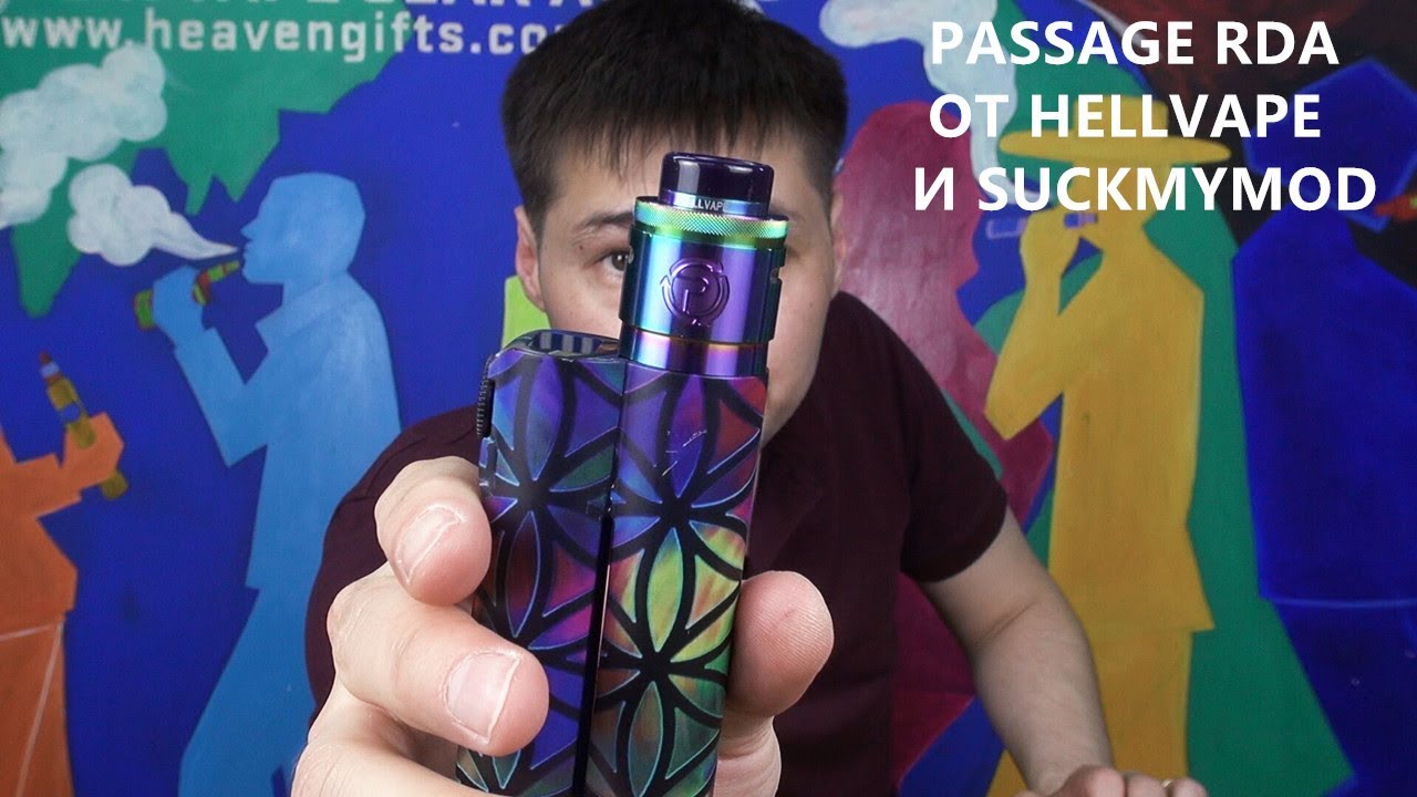 Hellvape Passage RDA SMM непроливаемая дрипка с простой установкой спиралей w/ Eng Subs
