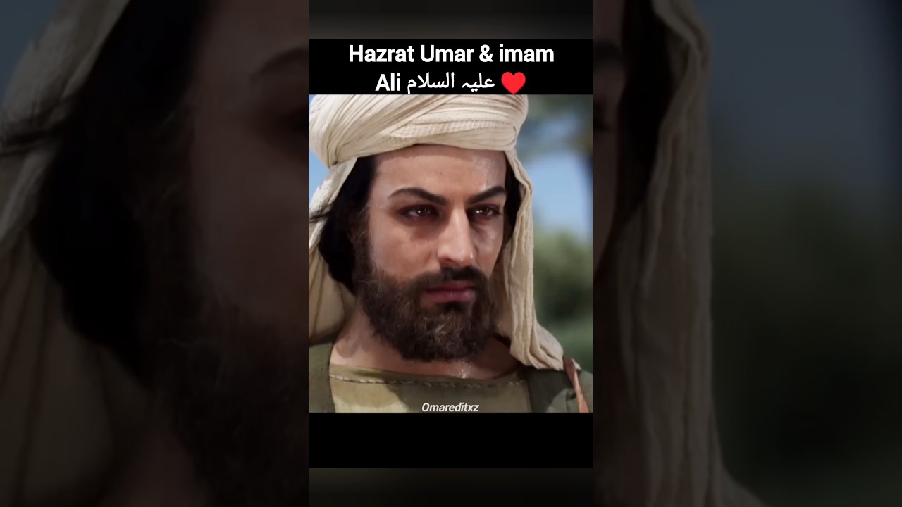 Hazrat Umar & Imam Ali &hearts;️🔥 #shorts