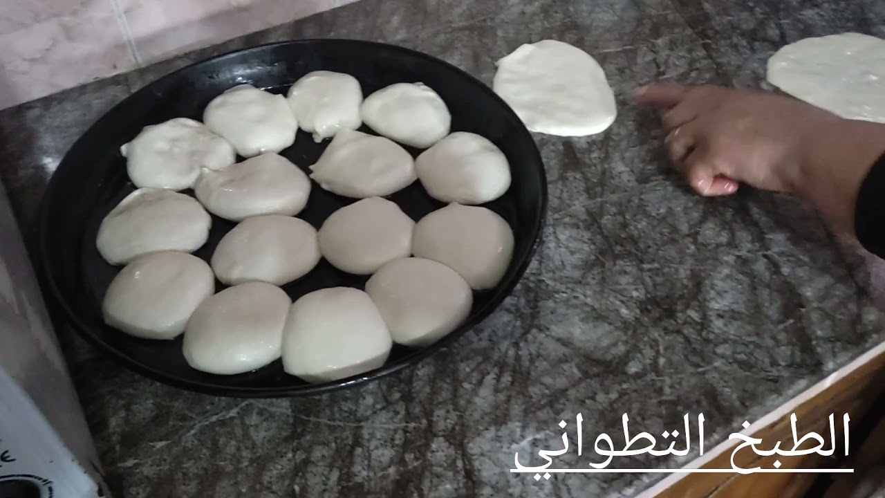 المجبنة التطوانية