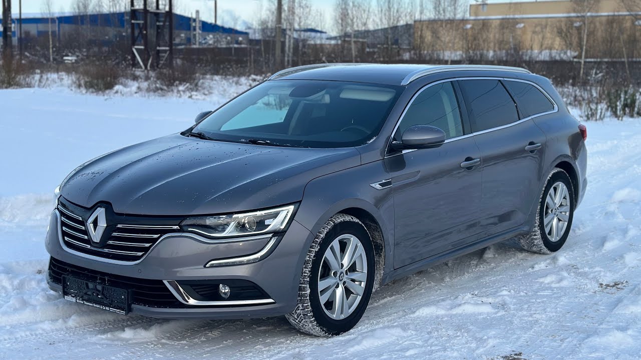 Renault Talisman 🧿 по цене Megane 4. 1.33TCe-160 лошадей.