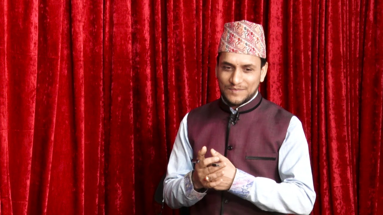 NIGRANI || Ishwor Subedi  || Date 2075/11/27