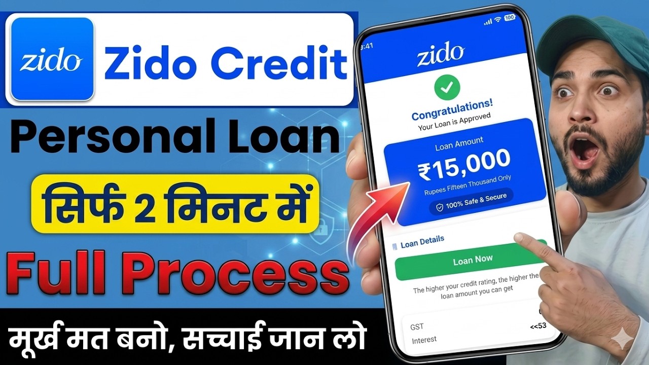 ZidoCredit - Credit Assistant App | Zido Credit Loan App Real or Fake | Zido Credit Loan App Review