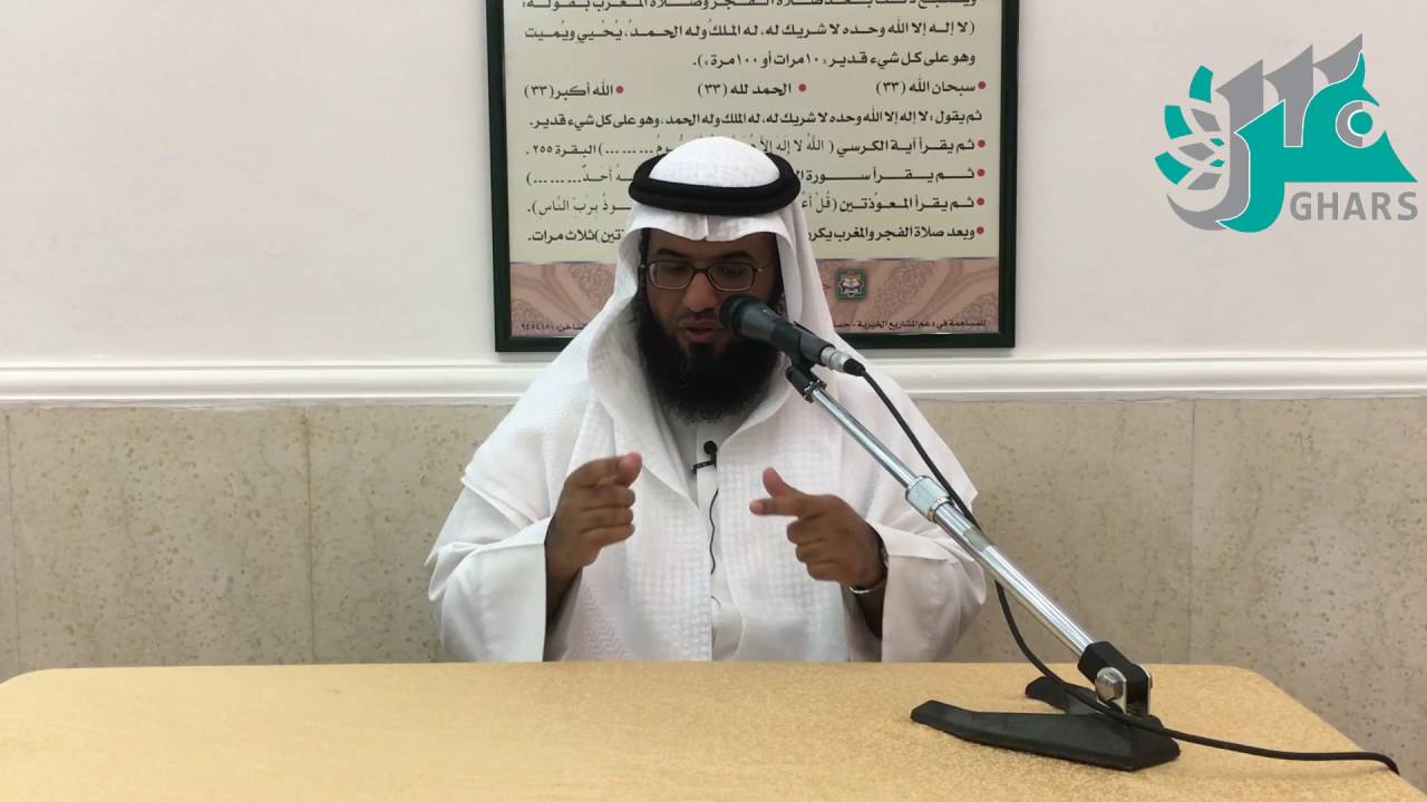 آيات الصيام للشيخ مطلق الجاسر