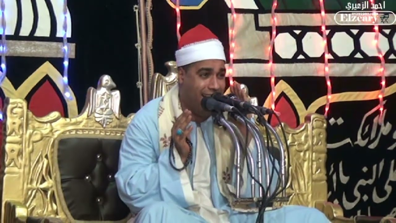 اداء رااااااائع جدا من اصوات المشايخ العظماء للشيخ محمود البدري ابو عوض تصوير الاستاذ احمد الزعيرى