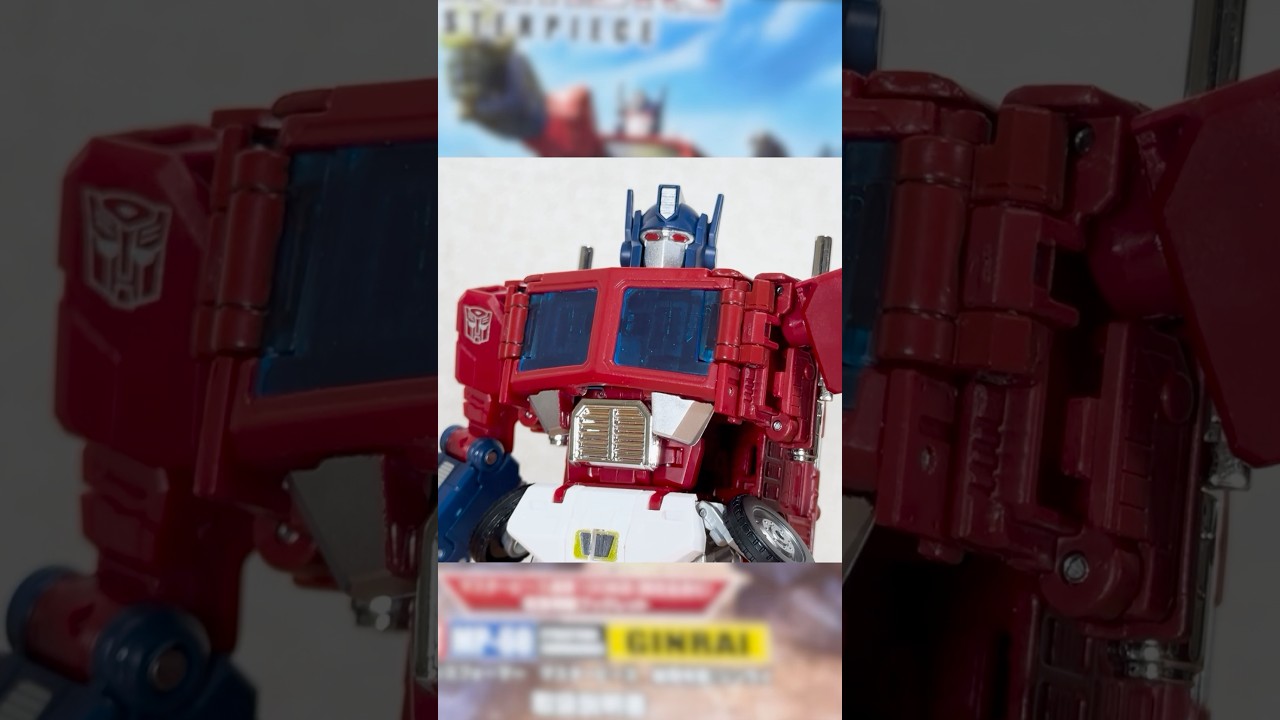 The WORST Optimus Prime / Ginrai Figure #transformers #masterpiece #optimusprime