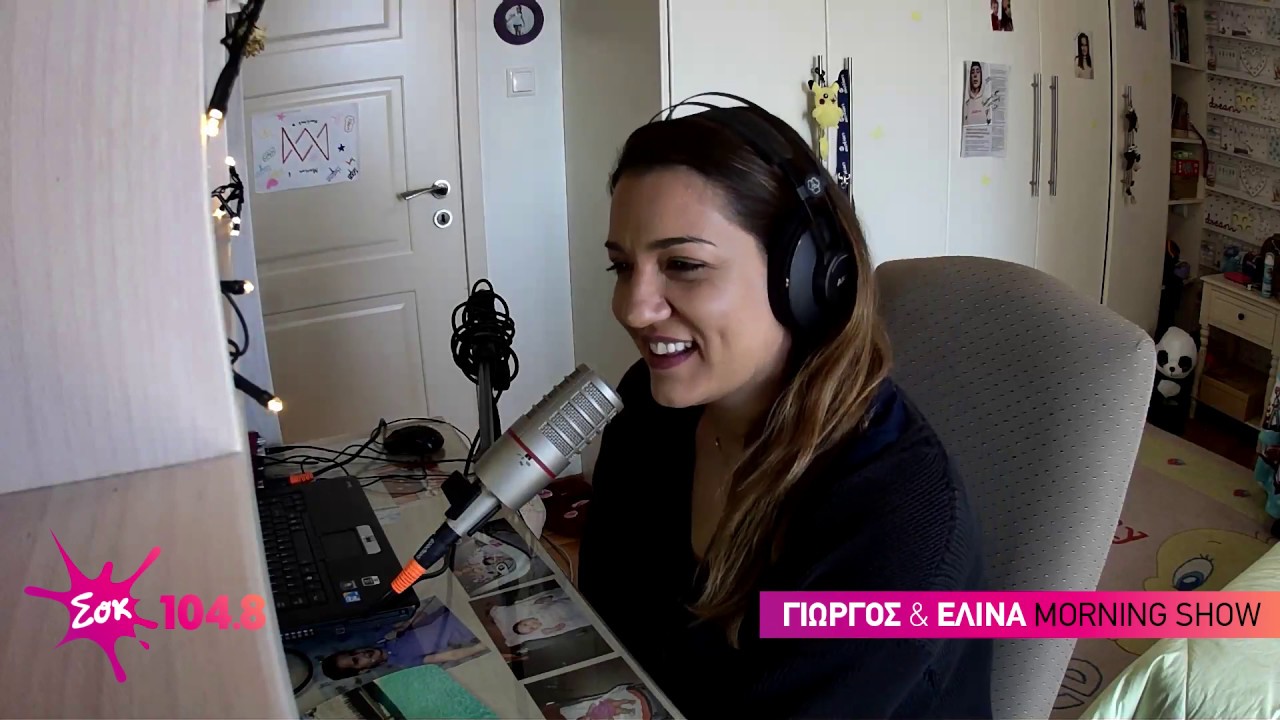SokMorningShow || ΟΤΑΝ ΕΝΑ ΑΝΕΚΔΟΤΟ ΓΙΝΕΤΑΙ ΠΡΑΓΜΑΤΙΚΟΤΗΤΑ