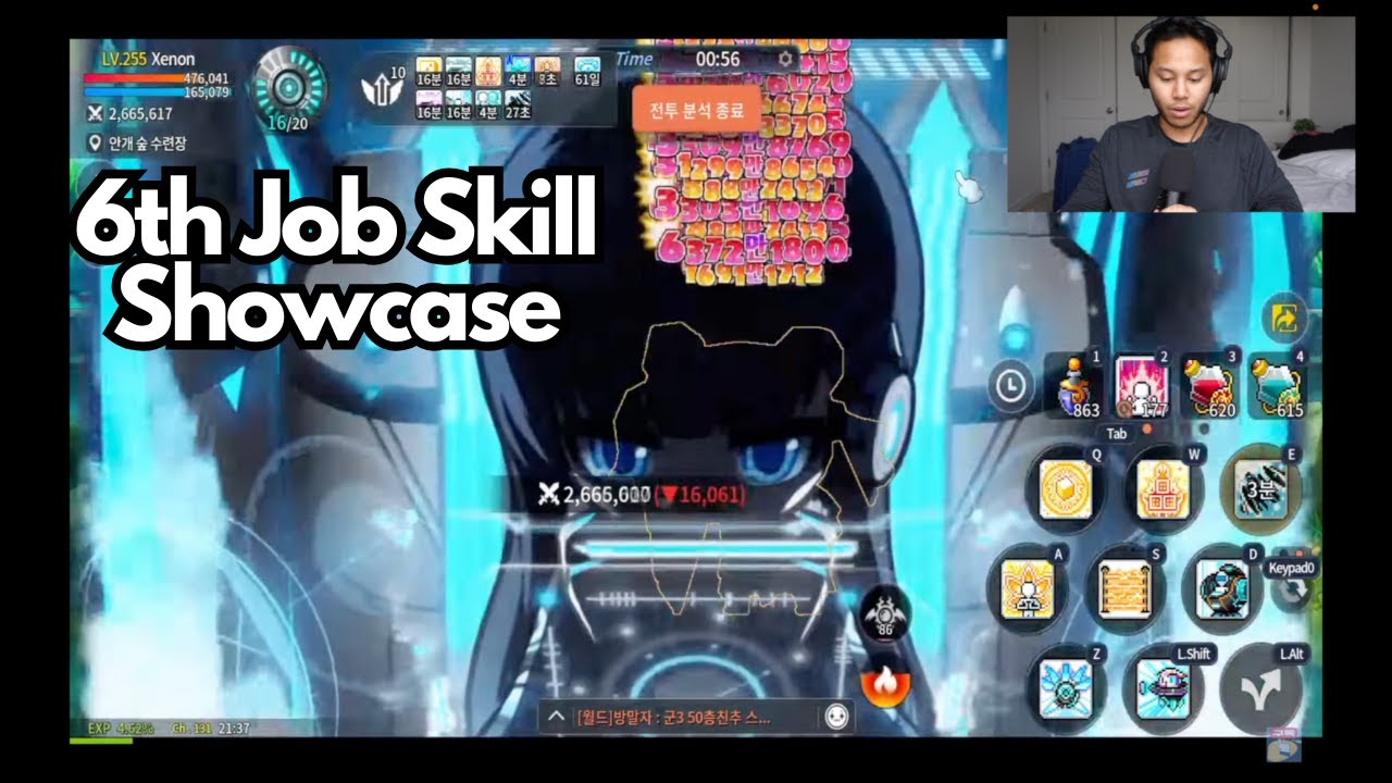 Maplestory M — 6-я презентация профессиональных навыков! (Все занятия в KMSM!)