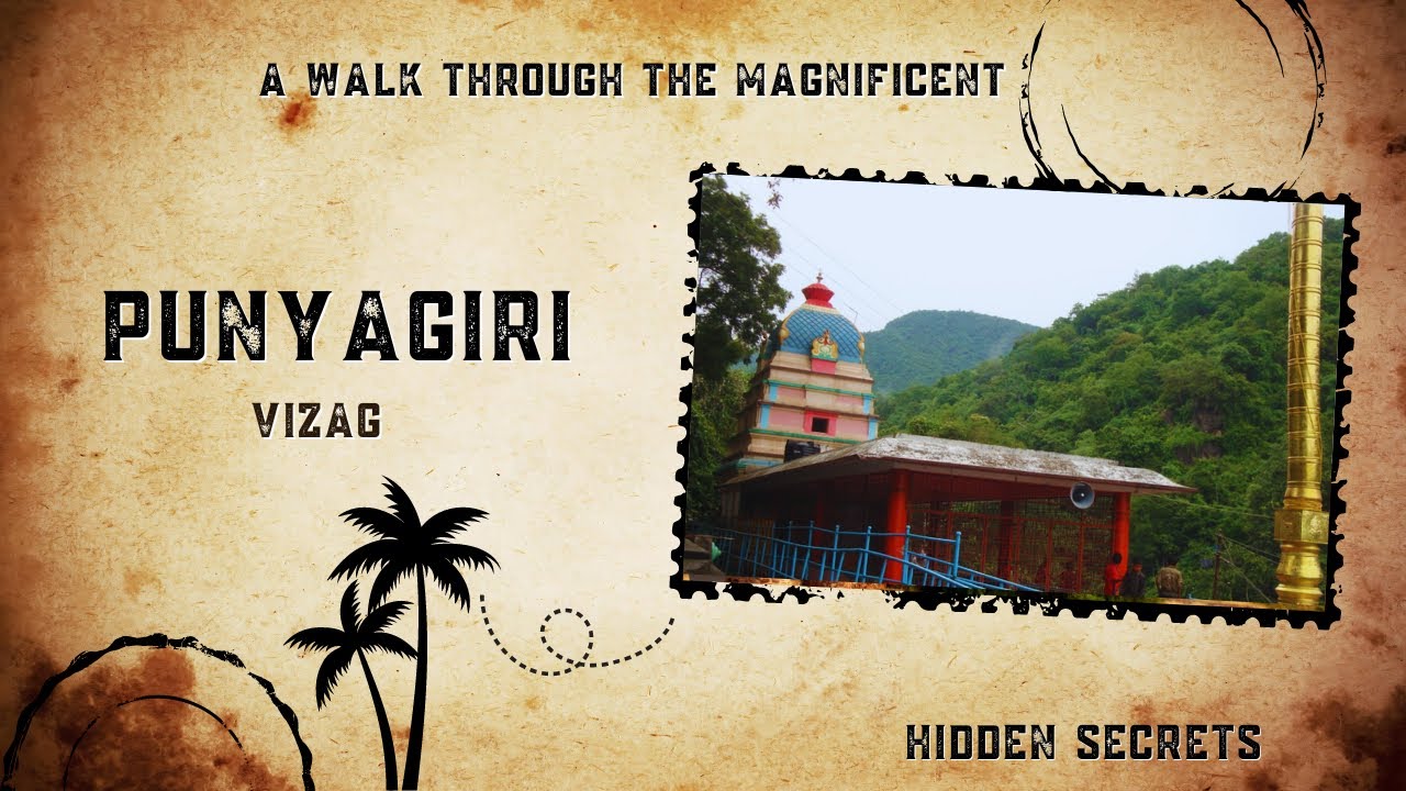 Punyagiri Temple | S kota | Vizianagaram 