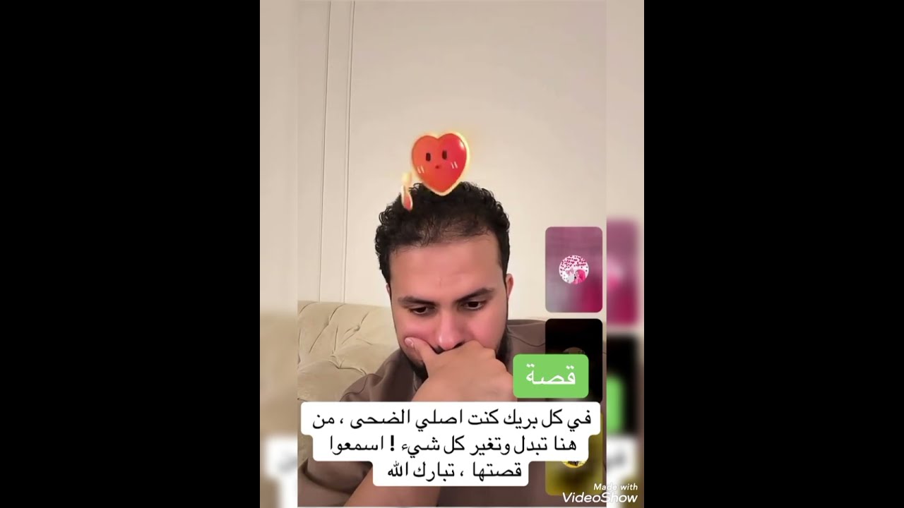 فضل وقوه وعجائب صلاه الضحي في تحقيق أمنياتك ومطالبك